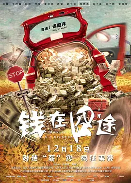 婷婷色综合网