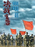 亚洲狼人国产精品